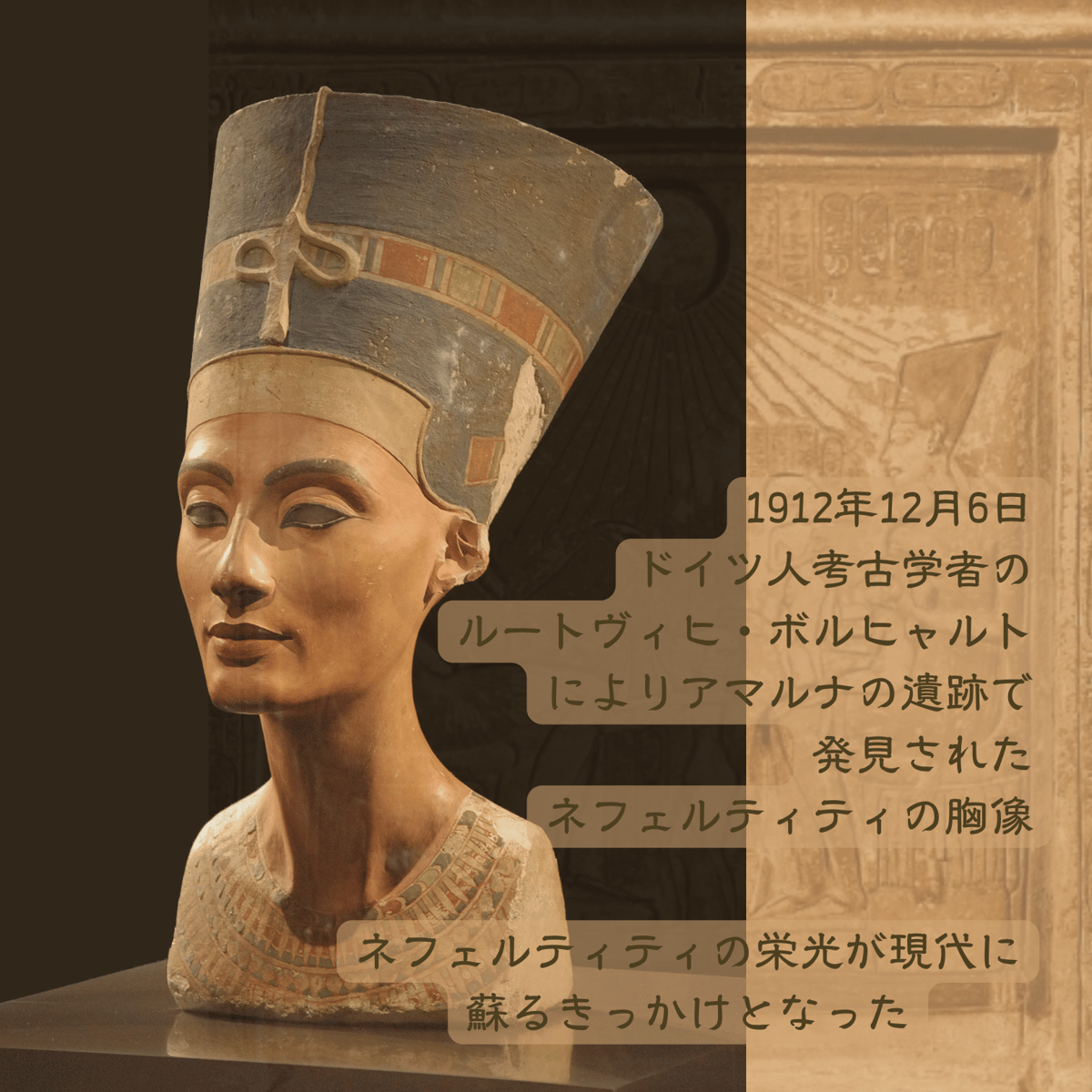 K18ネフェルティトップ　2783K2505 K18ネフェルティトップ2783K2505