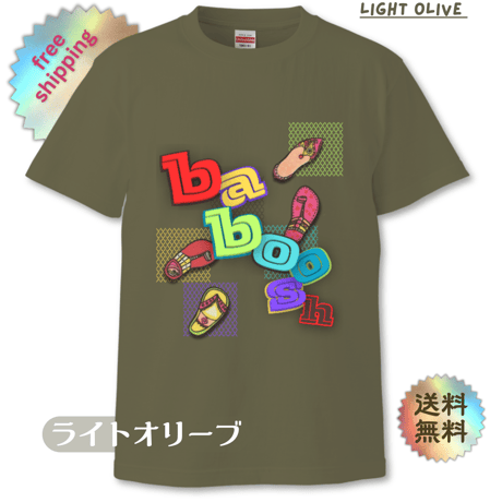 ユニセックスTシャツ【baboosh】モロッコのバブーシュ柄　ライトオリーブ