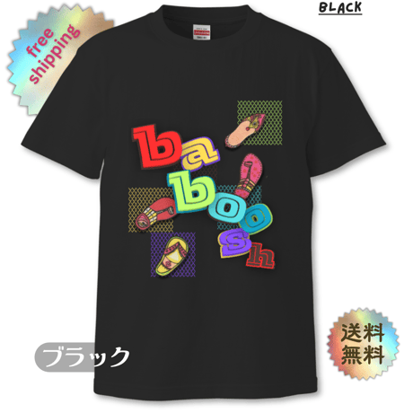 ユニセックスTシャツ【baboosh】モロッコのバブーシュ柄　ブラック