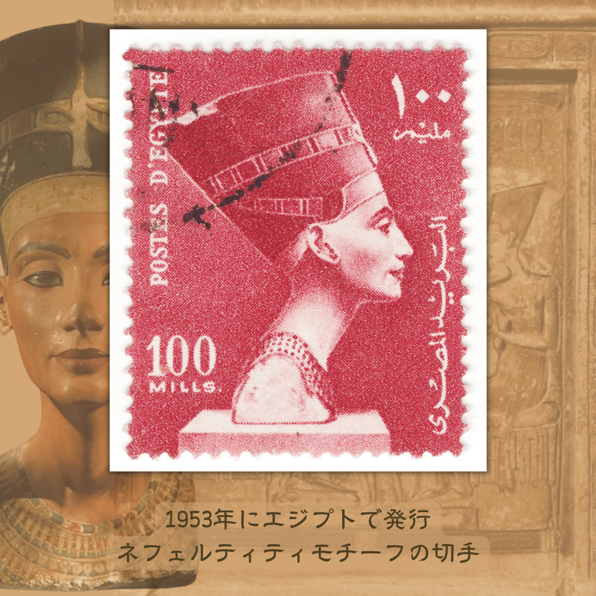 Nefertiti ネフェルティティ ビンテージビーズ x K18 ペンダントトップ