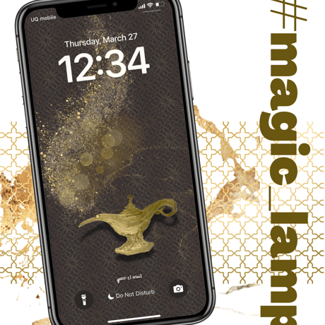 アラビアンナイト♪ p7_6459.jpg?v=1682061591&width=300