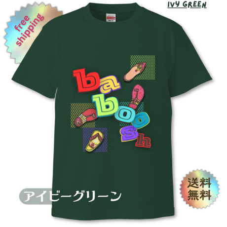 ユニセックスTシャツ【baboosh】モロッコのバブーシュ柄　アイビーグリーン