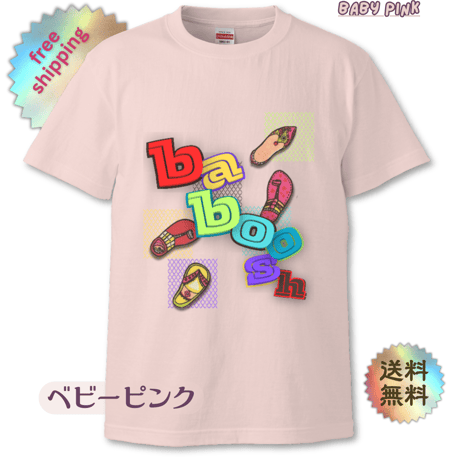 ユニセックスTシャツ【baboosh】モロッコのバブーシュ柄　ベビーピンク