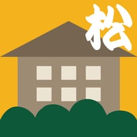 【22日】コテージ［松］チケット