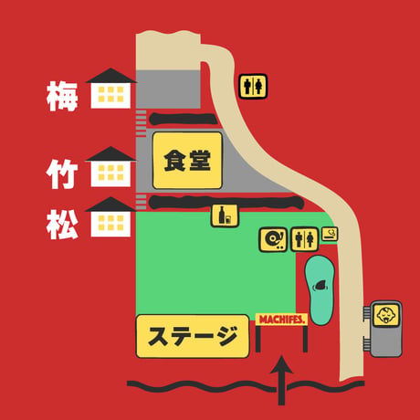 【21日】コテージ［松］チケット