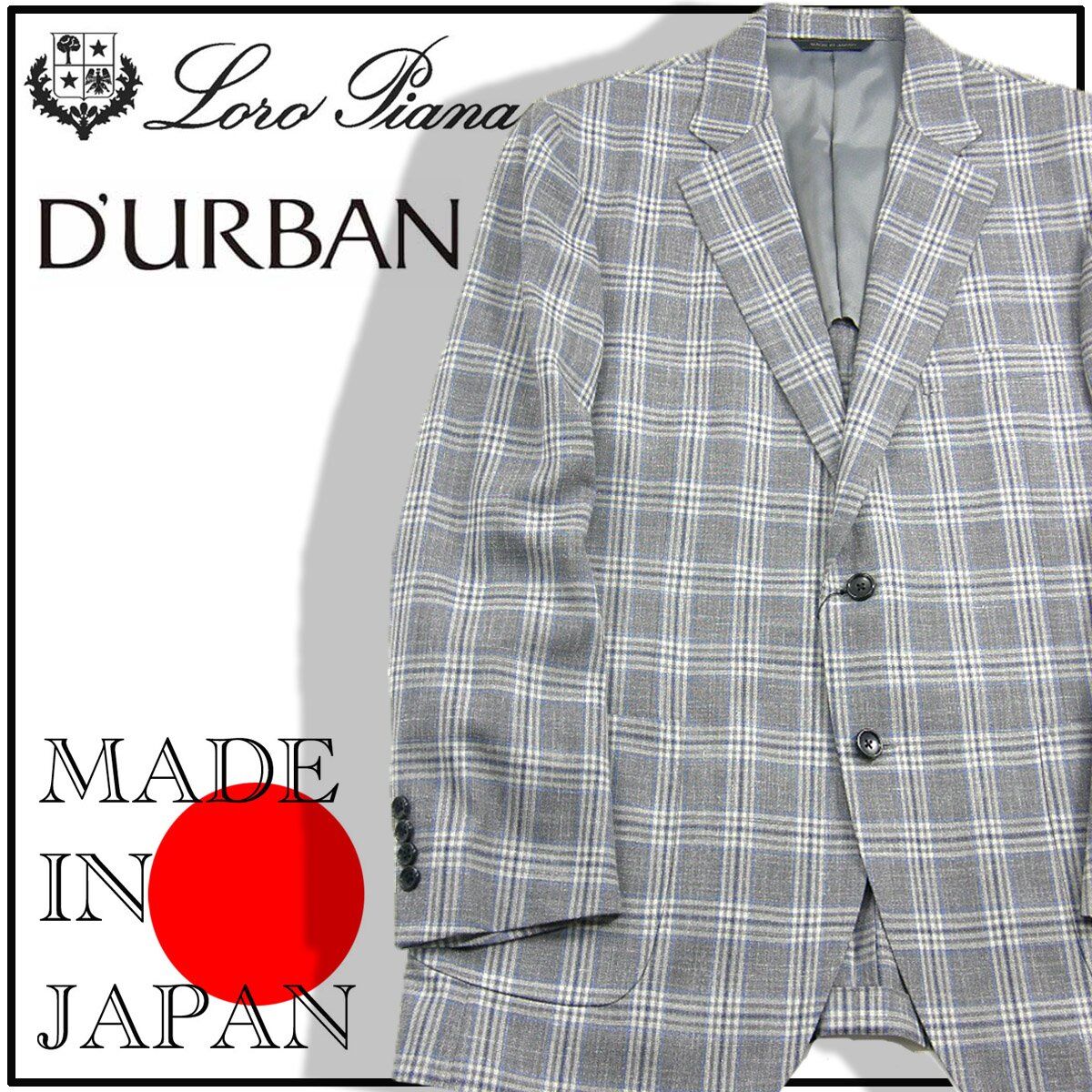 D'URBAN × Loro Piana / ダーバン ロロピアーナ ジャケット 日本製 幅広...