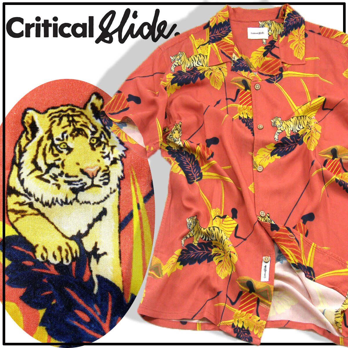 Critical Slide. アロハシャツ 半袖 オレンジ Critical Slide / クリティカルスライド TCSS アロハシャツ 虎