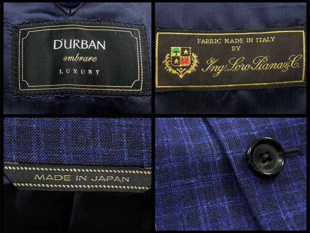 D'URBAN ombrare × Loro Piana / ダーバン オンブラーレ × ロロ D'URBAN ombrare × Loro Piana / ダーバン オンブラーレ × ロロ