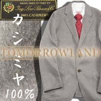TOMORROWLAND PILGRIM × Loro Piana ／ トゥモローランド ピルグリム × ロロピアーナ　カシミヤ ジャケット カシミヤビーバー ｜ 秋冬　（No.340046）