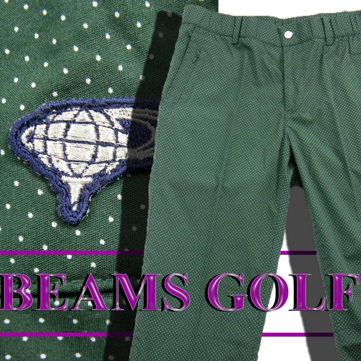 BEAMS GOLF PURPLE LABEL / ビームスゴルフ パープルレーベル パンツ