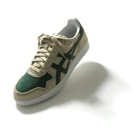 ASICS ／ アシックス　SKATEBOARDING JAPAN PRO レザー スニーカー ベージュ グリーン ｜ オールシーズン