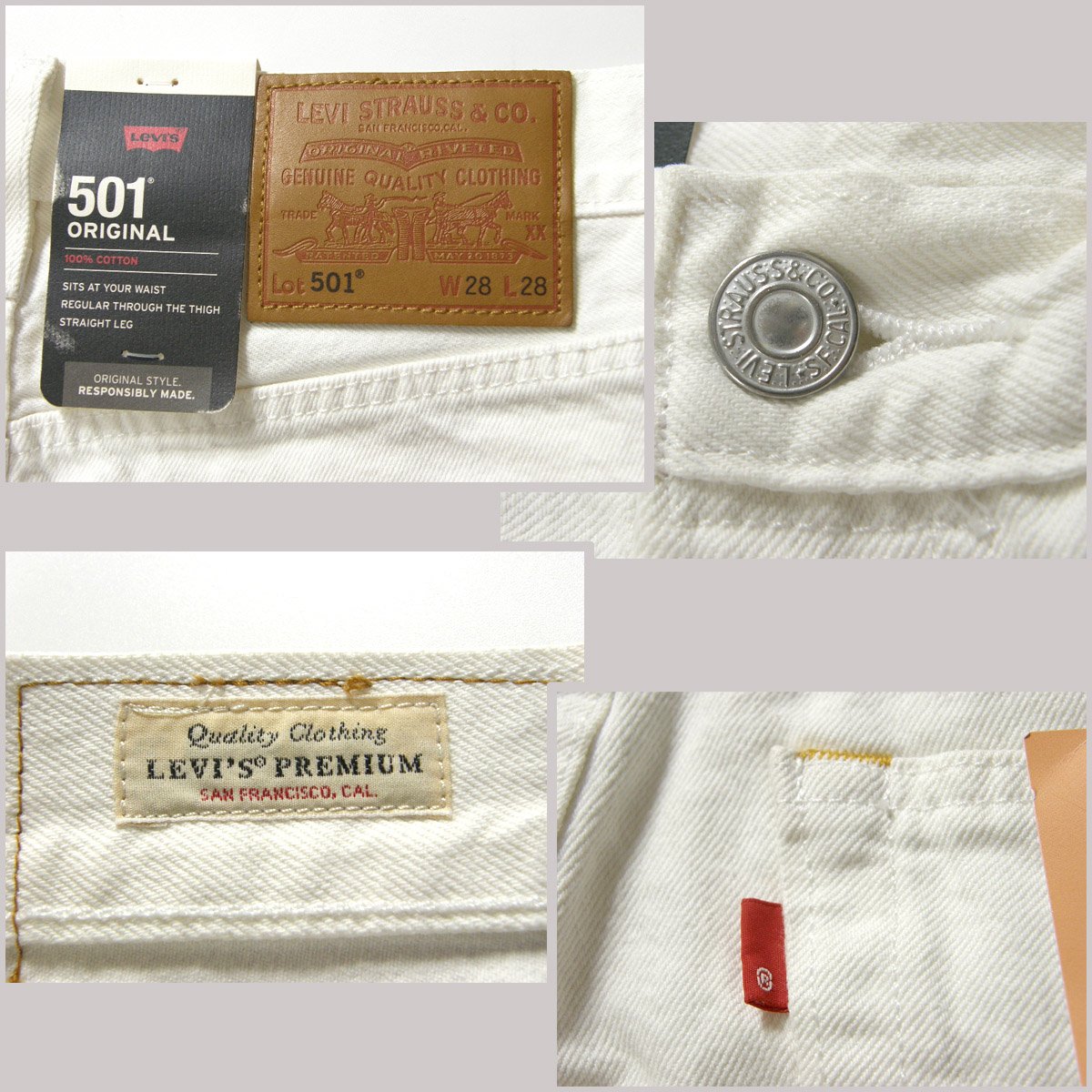 LEVI'S × JOURNAL STANDARD relume／ リーバイス × ジャーナル