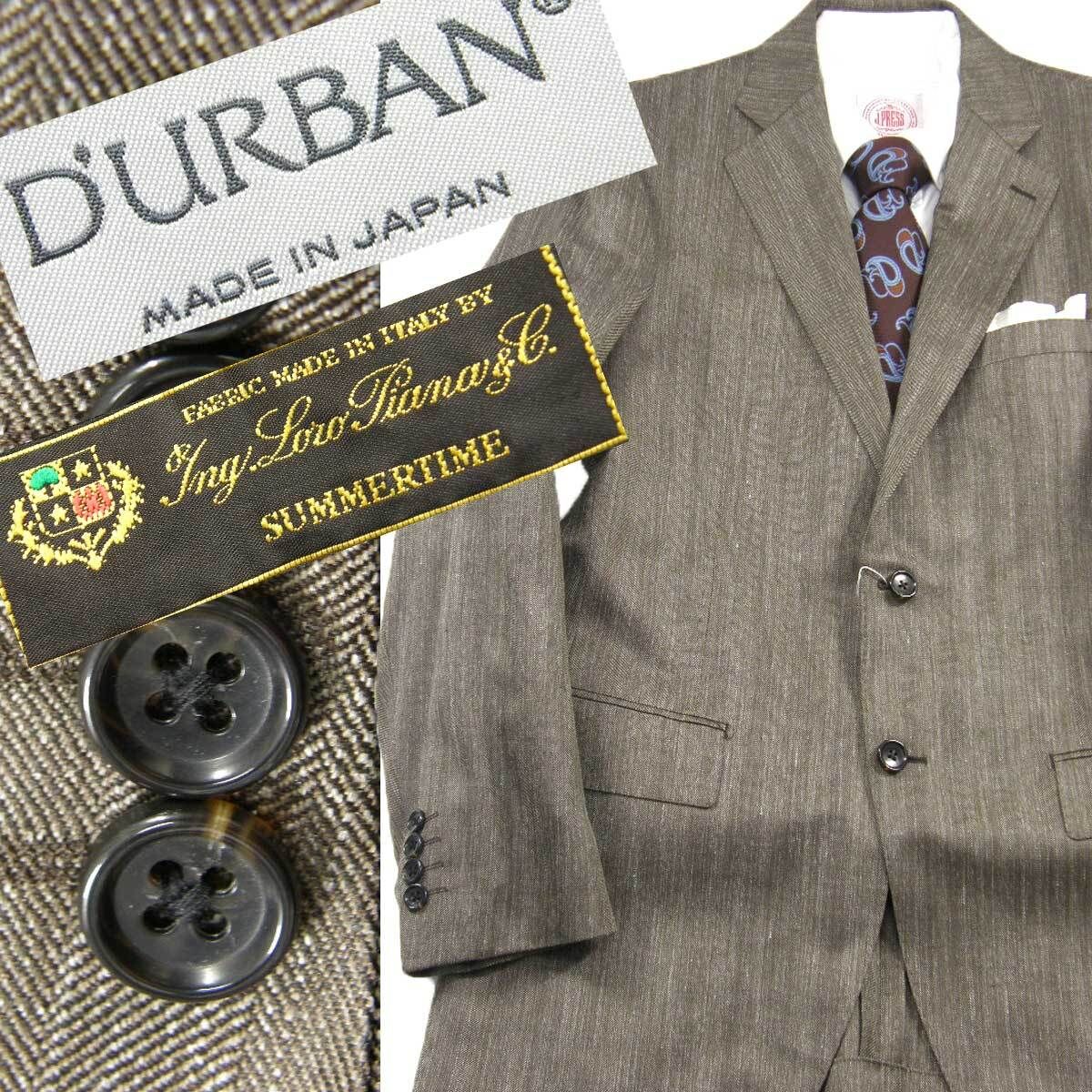 D'URBAN × Loro Piana / ダーバン × ロロピアーナ ジャケット D'URBAN × Loro Piana / ダーバン × ロロピアーナ ジャケット