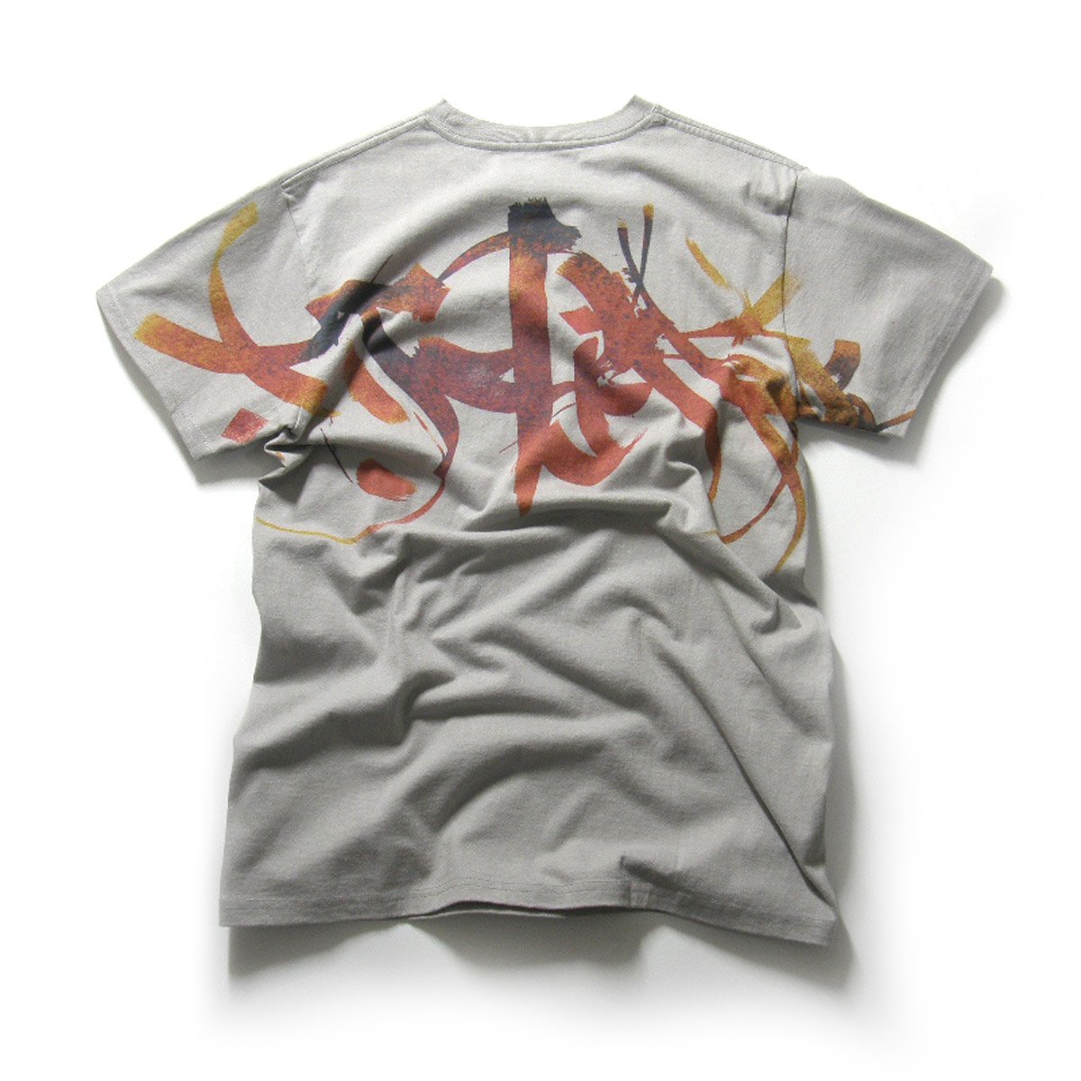 最終価格 joseparla EASE ペイント 備前焼 BAL ホセパルラ fit=scale-down,w=1200