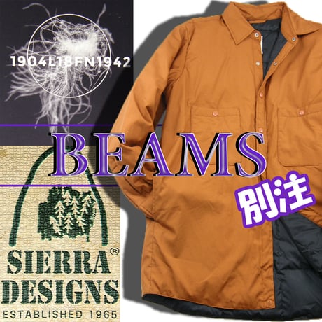 SIERRA DESIGNS × KAPTAIN SUNSHINE × BEAMS PLUS / シェラデザインズ キャプテンサンシャイン ビームスプラス　ダウンシャツ 650フィルパワー