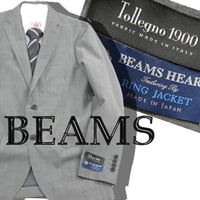 BEAMS HEART × Tollegno 1900 ／  ビームスハート × トレーニョ　3Dストレッチ スーツ 日本製 高級 イタリア生地  ｜ 春夏　（No.322114）