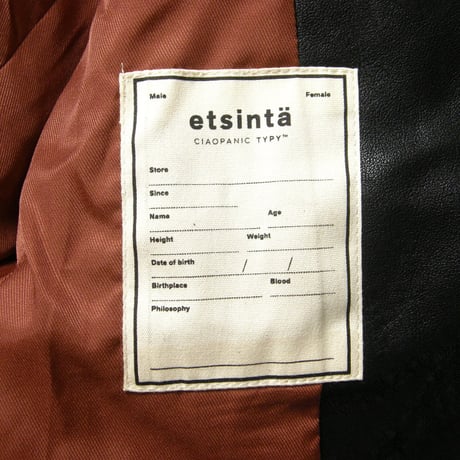 etsinta ／ エシンタ　レオパード ブロッキングファー ジャケット ZIPコート ファーブルゾン エコファー ファー アウター クレイジーパターン パッチワーク ブラック ホワイト