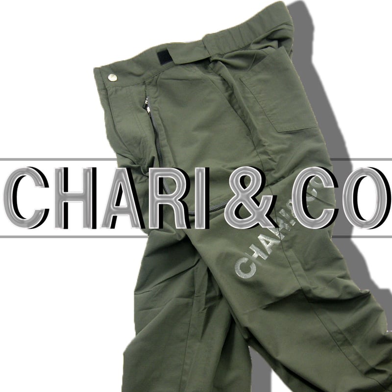 [DAINICHI]Valeriano 26吋 ファッションタウンサイクル DAINICHI VALERIANO シティサイクル 6速ギア26インチ 街乗り