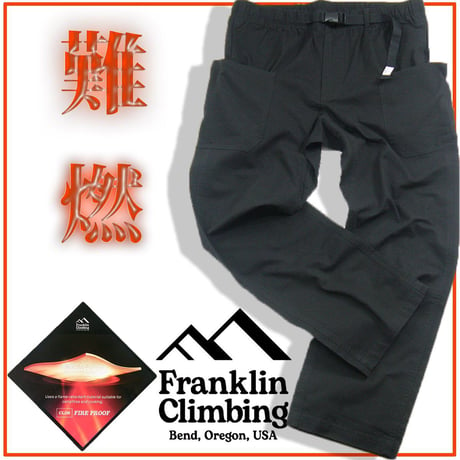 Franklin Climbing / フランクリンクライミング　難燃 クライミングパンツ 焚火 ウェビングベルト FIREPROOF パンツ キャンプ フランクリン クライミング
