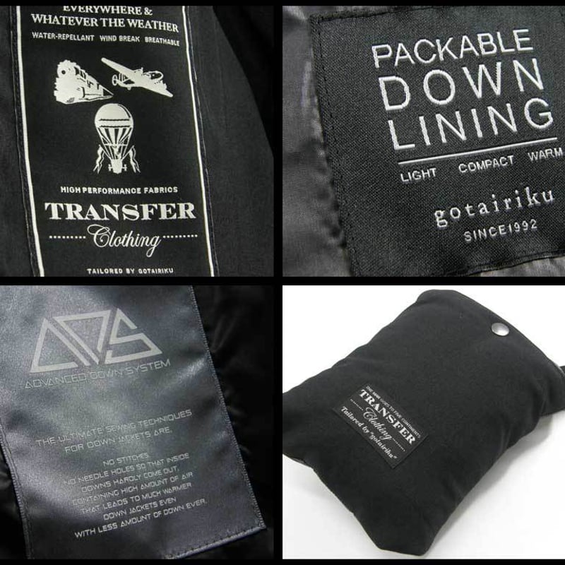 gotairiku / 五大陸 TRANSFER CLOTHING × ADS ダウンライナー