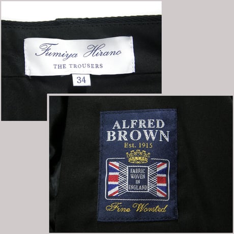 Fumiya Hirano THE TROUCERS × ALFRED BROWN ／ フミヤヒラノザトラウザーズ × アルフレッドブラウン　Davies トラウザーズ 日本製 ｜ 秋冬　370747