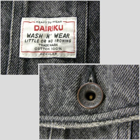 DAIRIKU ／ ダイリク　パイソン柄 デニムジャケット 日本製 アウター ブラック ｜ 春 秋冬　（No.371049）