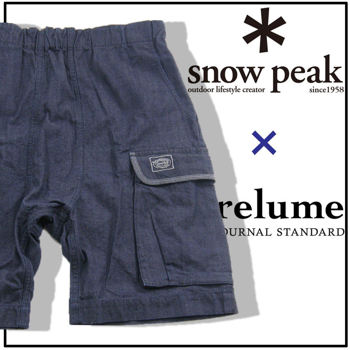 別注】 Snow Peak × JOURNAL STANDARD relume / スノーピ...