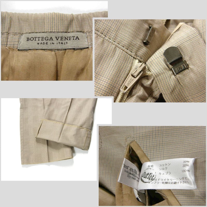 BOTTEGA VENETA ／ ボッテガヴェネタ パッチワーク セットアップスーツ