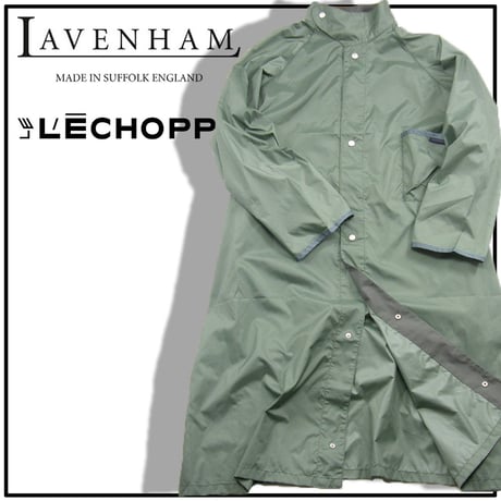 LAVENHAM × L'ECHOPPE / ラベンハム レショップ　コート イギリス製 イギリス軍 ガスケープ オーバーシルエット 軽量 ポリエステル 首元フラップ 背負える カーキ