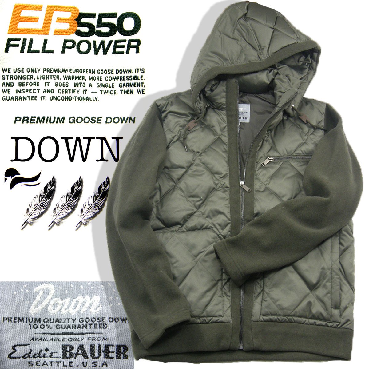 Eddie Bauer / エディーバウアー キルト グースダウンジャケット PREMIUM GOOSE DOWN 550フィルパワー グースダウンジャケット ダウン 軽量 スカイキルトジャケット Eddie Bauer / エディーバウアー キルト グースダウンジャケット PREMIUM GOOSE DOWN 550フィルパワー グースダウンジャケット ダウン 軽量 スカイキルトジャケット