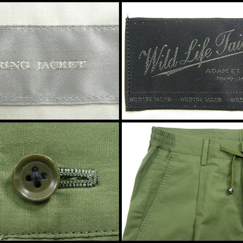 RING JACKET グルカパンツ　リネン 麻　ベルト　スラックス　春　夏 RING JACKET グルカパンツ リネン 麻 ベルト スラックス 春 夏