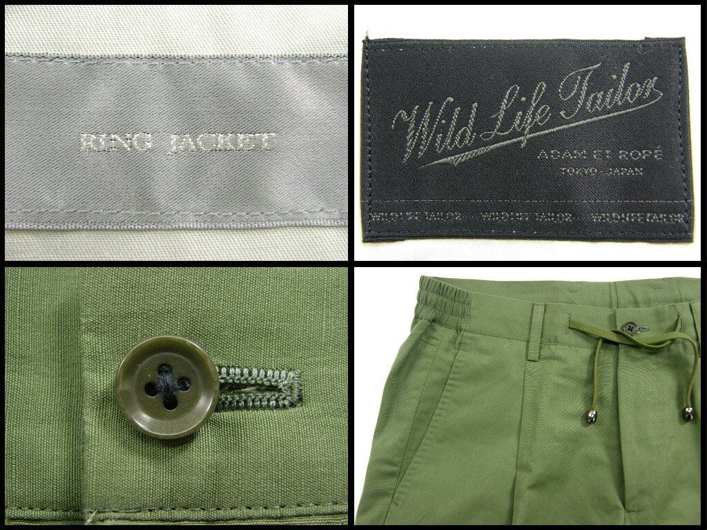 リングヂャケット　ストライプ リネン スラックスパンツ 日本製 N948 リングヂャケット ストライプ リネン スラックスパンツ 日本製