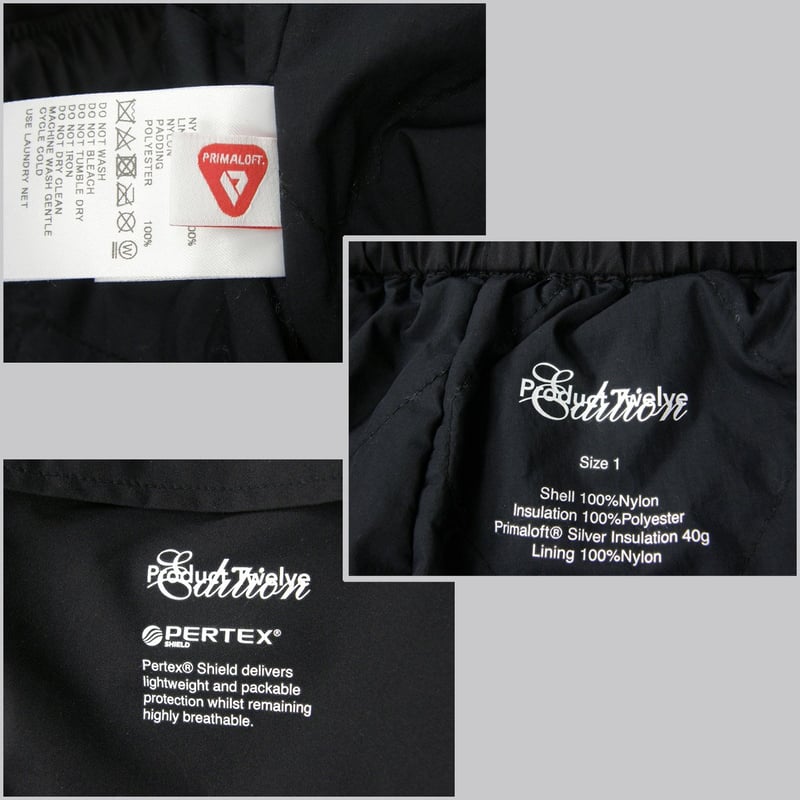 Edition × Product Twelve × PERTEX SHIELD × PRIM