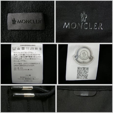MONCLER ／ モンクレール　切り替え スウェット パンツ 裏起毛 ブラック ｜ 春 秋冬　（No.380249）