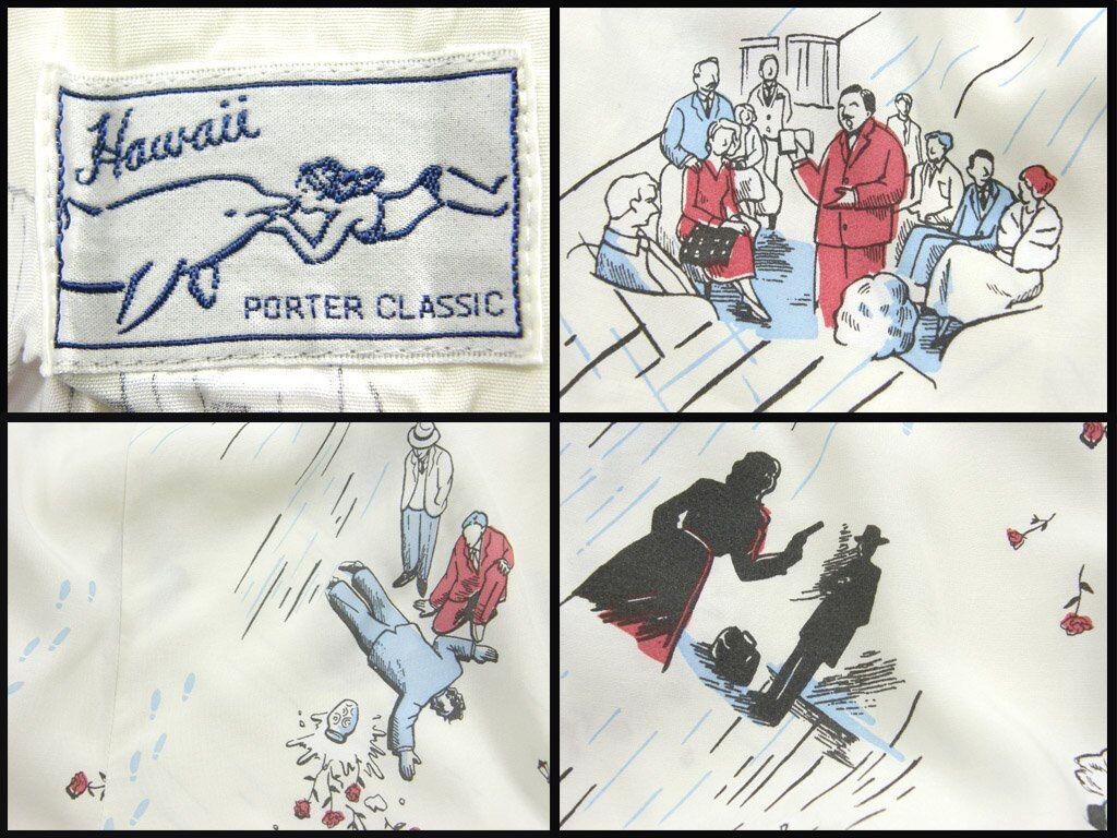 Porter Classic / ポータークラシック アロハ パンツ 日本製 FILM NOI 