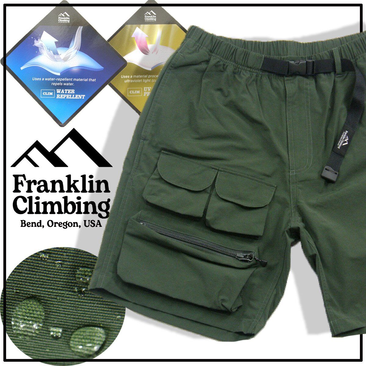 Franklin Climbing / フランクリンクライミング　水陸両用 ショートパンツ 撥水 UVカット パンツ 水遊び ハーフパンツ アウトドア  釣り キャンプ フランクリン クライミング
