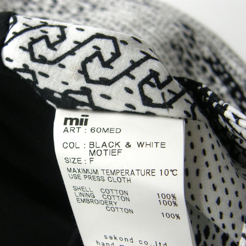 mii for LA BOUCLE ／ ミー フォー ラブークル ハット 刺し子 カンタ