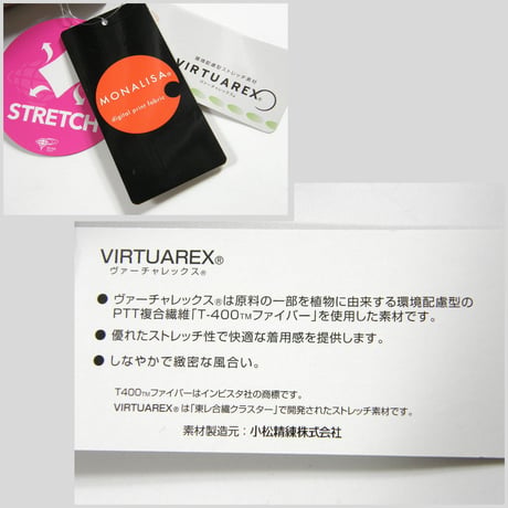 BEAMS GOLF × VIRTUAREX ／ ビームスゴルフ × バーチャレクス　撥水 ストレッチ パンツ マドラスチェック モナリザプリント ｜ 春夏 雨の日