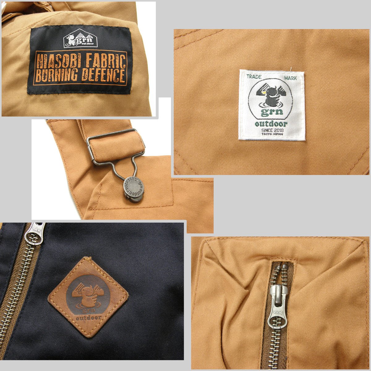grn outdoor × Teflon EcoElite ／ ジーアールエヌ アウトドア 難