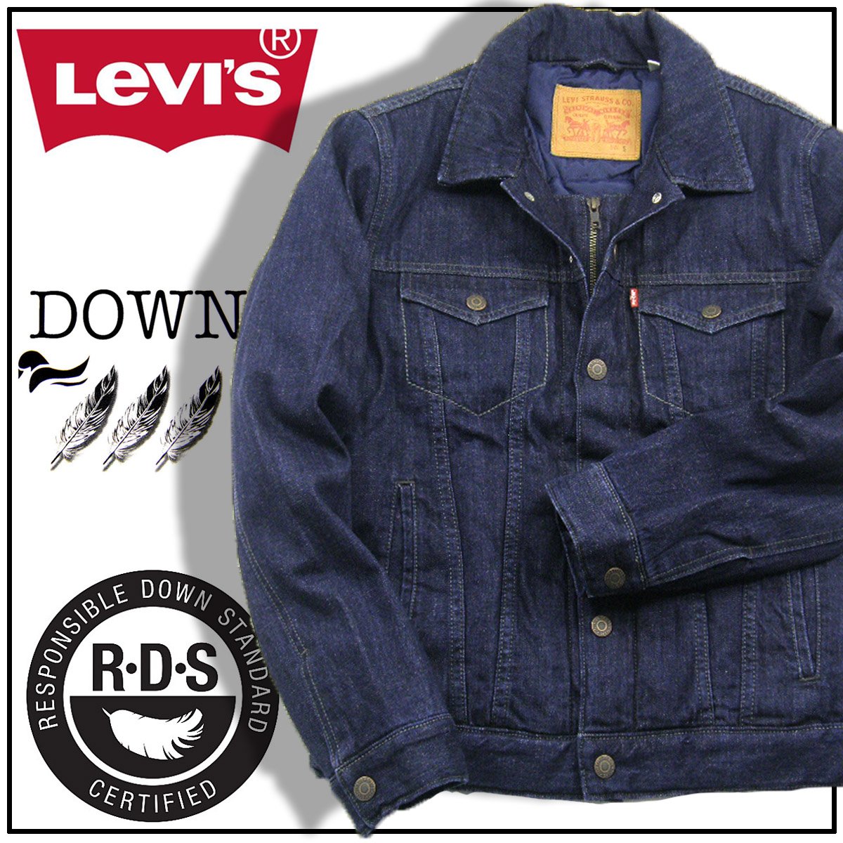 Levi's ／ リーバイス RDS認証 ダウン デニムジャケット