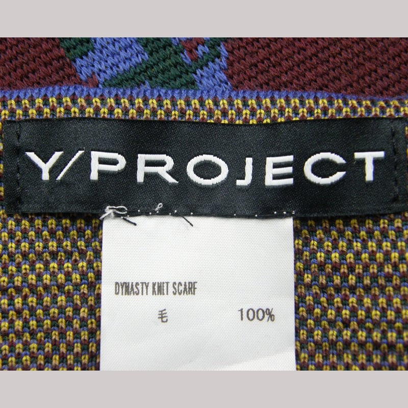 Y/PROJECT / ワイプロジェクト メリノウール 大判 スカーフ