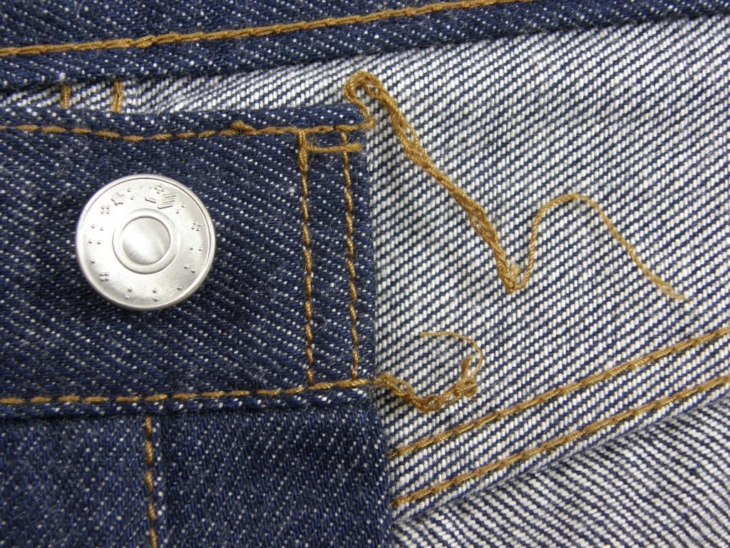 LE ／ エルイー リジットデニム パンツ 日本製 KK インディゴ