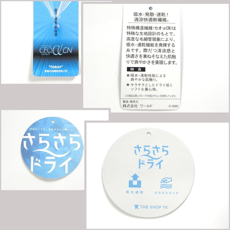 6a30a45c615df673a67bac53