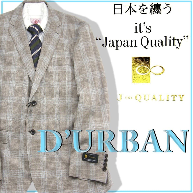 ドD'URBAN/ダーバン MONSOON/モンスーン 記念特別モデル BB4 ドD'URBAN/ダーバン MONSOON/モンスーン 記念特別モデル BB4