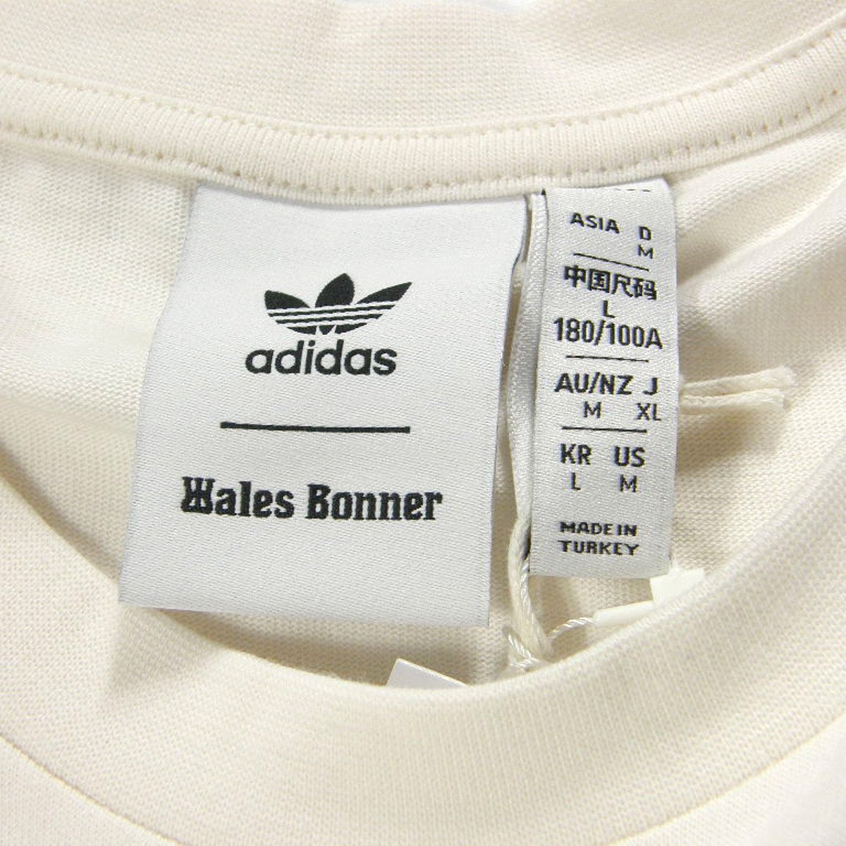 WALES BONNER × adidas ／ ウェールズボナー × アディダス スリーストラ