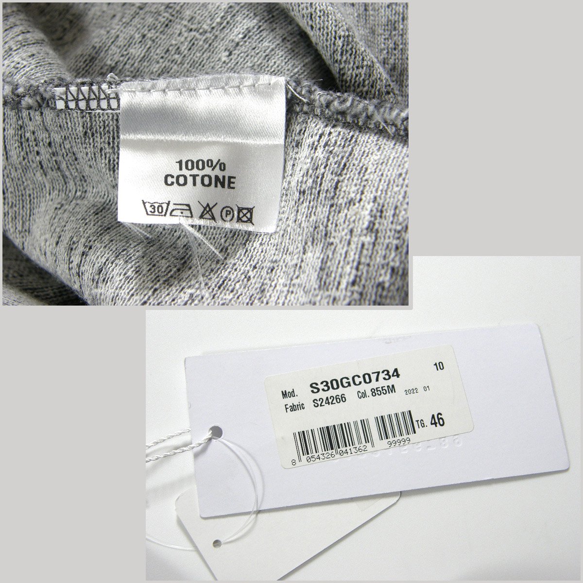 Maison Margiela Artisanal Co-Ed ／ メゾンマルジェラ アーティ