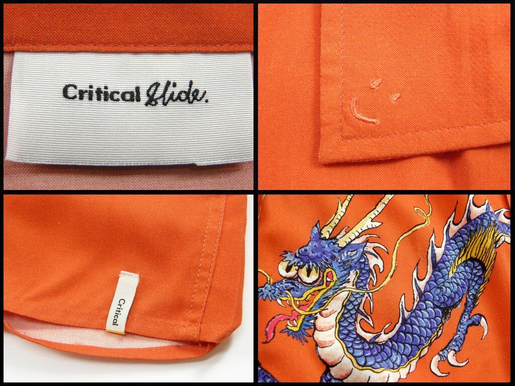 Critical Slide / クリティカルスライド TCSS アロハシャツ 龍