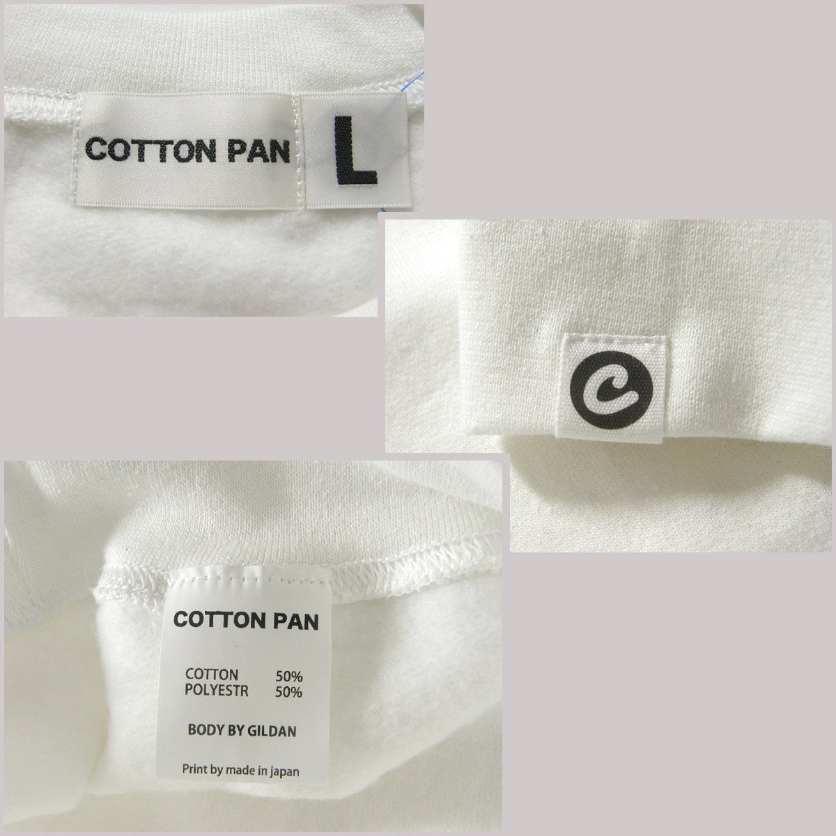COTTON PAN ／ コットンパン グレムリン ギズモ スウェット 日本製 