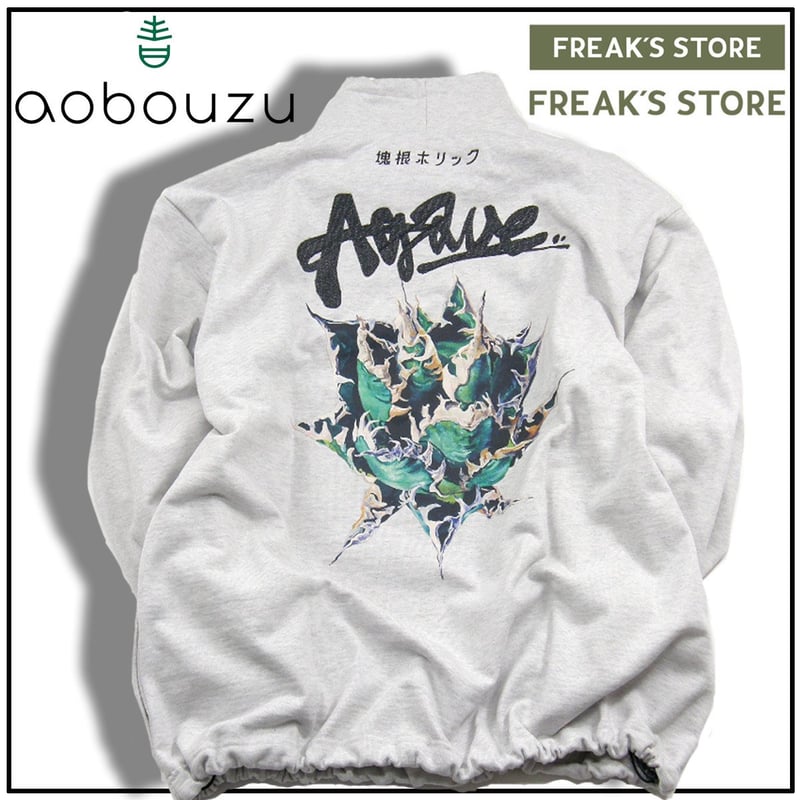 コラボ | aobouzu × FREAK'S STORE / 青坊主 塊根植物 ハイネック...