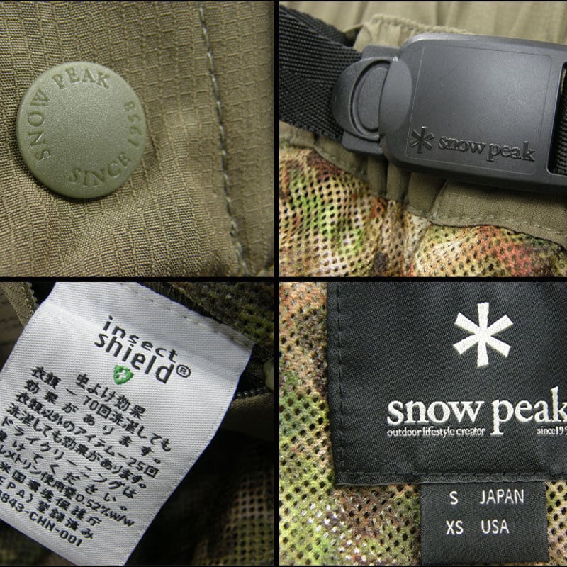 Snow Peak × insect shield / スノーピーク × インセクト Snow Peak × insect shield / スノーピーク × インセクト
